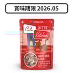 WeRuVa WeRuVa DITK pouch The Double Dip with Beef & Wild Caught Salmon Au Jus 2.8oz (003172) (賞味期限 2026.05)