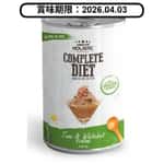 Absolute Holistic Absolute Holistic 貓罐頭 吞拿魚+白飯魚 150g (AH-6680)  (賞味期限 2026.04.03)