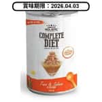 Absolute Holistic Absolute Holistic 貓罐頭 吞拿魚+三文魚 150g (AH-6673) (賞味期限 2026.04.03)