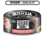 Absolute Holistic Absolute Holistic 貓狗罐頭 厚切吞拿魚+杞子油 80g (AH-5195) (賞味期限 2026.04.07)