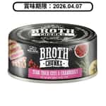 Absolute Holistic Absolute Holistic 貓狗罐頭 厚切吞拿魚+小紅莓 80g (AH-5201) (賞味期限 2026.04.07)