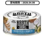 Absolute Holistic Absolute Holistic 貓狗罐頭 厚切雞塊+椰子油 80g (AH-5126) (賞味期限 2026.04.06)