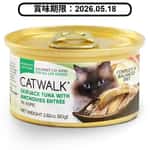 CATWALK/貓罐頭-貓濕糧/44889