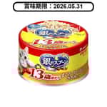 Unicharm/貓罐頭-貓濕糧/44895