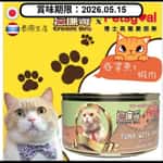 忌廉哥/Cream-Bro-忌廉哥/44934