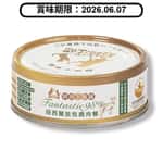 超越汪喵 超越汪喵 98%鮮肉主食罐 紐西蘭放牧鹿肉餐 80g (BP0001) (賞味期限 2026.06.07)