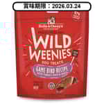 Stella and Chewy Stella & Chewy's 狗小食 凍乾香腸小食系列 獵鳥配方 3.25oz (WW-GB-3.25) (賞味期限 2026.03.24)