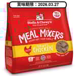 Stella and Chewy Stella & Chewy's 狗糧 乾糧伴侶 籠外鳳凰 雞肉配方 18oz (SC025) (賞味期限 2026.03.27)