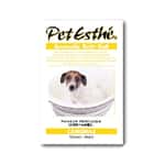 皮膚毛髮護理 Pet Esthe貝特愛思 美容浴鹽 (黃菊香) 15g (PES0734)