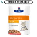 Hills 處方糧 Hills 處方糧 貓濕糧 c/d 泌尿系統護理配方 三文魚 85g (605915) (賞味期限 2026.06.30)