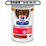 Hills 處方糧 Hills 處方糧 狗罐頭 ONC CARE 腫瘤照護配方罐頭 雞肉燉蔬菜味 12.5oz (賞味期限 2026.06.30)