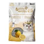 礦物貓砂 Bella & Molly s貝莉 極速超結團高級礦物貓砂 檸檬味 10L