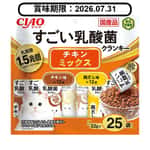 CIAO Dry Cat Food 1.5 trillionn Lactic Acid Bacteria Series Mixed Chicken 22g 25Bags (P-264) pet shop