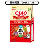 CIAO Dry Cat Food Tuna Mix Flavor 150g x 4 bags (P-434) pet shop