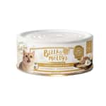 Bella & Molly's Bella & Molly's貝莉 貓罐頭 主食罐 無穀物黃金羊奶系列 嫩雞蛋黃慕絲 流心罐 80g - 限時試食價 80g  正面圖