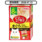 CIAO/貓罐頭-貓濕糧/45186