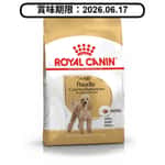 Royal Canin Royal Canin 狗糧 法國皇家狗糧 純種系列 貴婦狗成犬專屬配方 貴婦犬糧 PD30 1.5kg (3057015010) (賞味期限 2026.06.17)