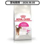 Royal Canin Royal Canin 貓糧 法國皇家貓糧 成貓濃郁香味挑嘴配方 EXA 4kg (2300700) (賞味期限 2026.08.05)