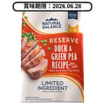 Natural Balance Natural Balance 貓糧 L.I.D. 肉食系列 鴨肉 成貓配方 4lb (14748) (賞味期限 2026.06.28)
