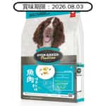 Oven Baked Semi-Moist Food For All Breed Adult Dogs Fish 5lbs pet shop