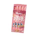 Push! 爆爆泥 貓狗零食 魚卵肉泥條小食 老饕鴨肉 15gx4 (PUSH103) 貓犬用 貓零食狗零食 寵物用品速遞