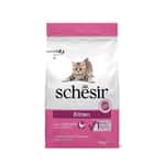 Schesir Kitten Cat Food Chicken 1.5kg pet shop