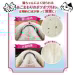 皮膚毛髮護理 貓咪清潔美容用品 日本CattyMan 貓咪專用清潔濕紙巾 30枚