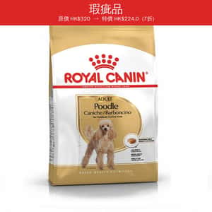 Royal Canin Royal Canin 狗糧 法國皇家狗糧 純種系列 貴婦狗成犬專屬配方 貴婦犬糧 PD30 3kg (3057030010) (瑕疵品)