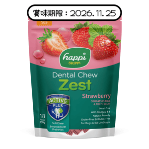 狗零食 Happi Skippi Zest 潔齒骨 士多啤梨味 18支裝 (H111N) (賞味期限 2026.11.25)