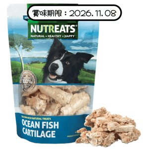 Nutreats Nutreats 狗小食 紐西蘭凍乾魚軟骨 50g (ST4147) (賞味期限 2026.11.08)