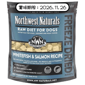Northwest Naturals Northwest Naturals 無穀物凍乾脫水狗糧 白身魚+三文魚 12oz 340g (NWFDWF) (賞味期限 2026.11.26)