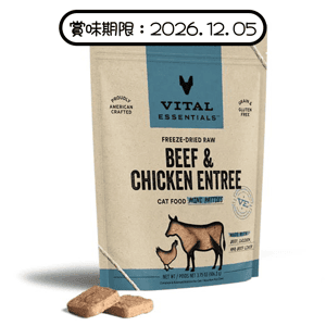 Vital Essentials VITAL ESSENTIALS 貓糧 凍乾脫水生肉糧 迷你肉餅 牛肉+雞肉 3.75oz (691005) (賞味期限 2026.12.05)