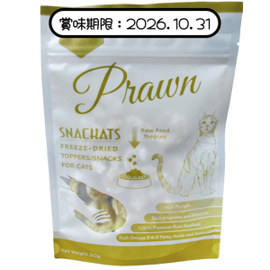 貓零食 Astkatta 貓零食 凍乾寵物零食 海蝦 20g (P00152) (賞味期限 2026.10.31)