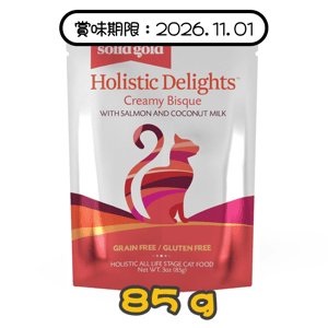 solidgold Solid Gold 素力高 貓濕糧 椰奶三文魚湯包 3oz (SG521A) (賞味期限 2026.11.01)