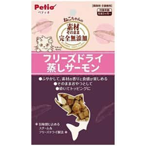 Petio Petio 貓零食 原汁原味 凍乾三文魚粒 10g (90602037)