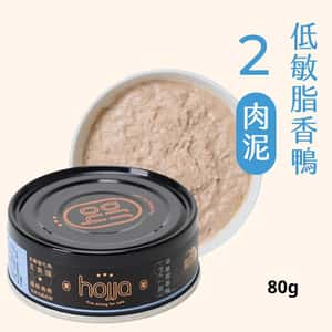 貓罐頭 Hojja 賀家 貓罐頭 無榖物主食罐 #2 低敏脂香鴨 肉泥 Hypoallergenic Duck 80g (90403734)