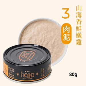 貓罐頭 Hojja 賀家 貓罐頭 無榖物主食罐 #3 山海香鮭嫩雞 肉泥 Sea Salmon and Chicken 80g (90403735)