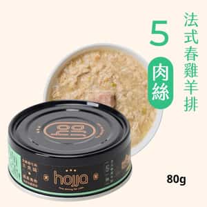 貓罐頭 Hojja 賀家 貓罐頭 無榖物主食罐 #5 法式春雞羊排肉絲 Chicken Lamb Chops 80g (90403737)