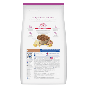 Hills Dry Dog Food Adult 1-6 Small Paws Lamb & Rice 4.5lb (2896) (圖片4)