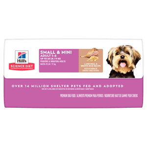 Hills Dry Dog Food Adult 1-6 Small Paws Lamb & Rice 4.5lb (2896) (圖片6)