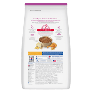 Hills 狗糧 小型高齡犬 11+專用系列 4.5lb (2533) (圖片4)