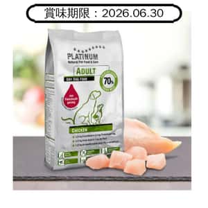 PLATINUM 狗糧 成犬配方 鮮雞肉 5kg (賞味期限 2026.06.30) 狗糧 PLATINUM 寵物用品速遞