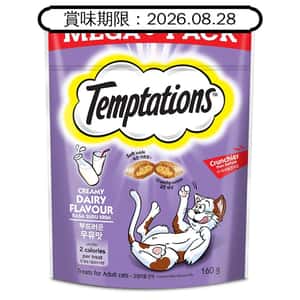 Temptations 貓零食 香滑牛奶口味 160g (10246854) (賞味期限 2026.08.28) 貓零食 寵物零食 Temptations 寵物用品速遞