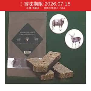 Essential Foods 狗小食 極緻手工小食系列 優質風乾鹿羊肉條 (3192) (賞味期限 2026.07.15) 狗零食 Essential Foods易膳 寵物用品速遞