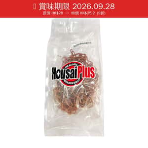 Housai Plus 狗零食 純手工雞肉菠菜公仔麵(2包人) (EX2014) (賞味期限 2026.09.28) 狗零食 Housai 寵物用品速遞