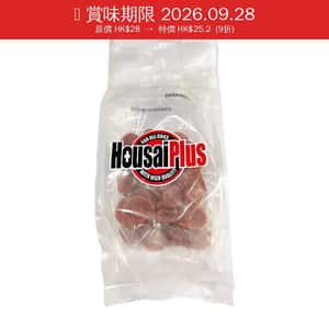 Housai Plus 狗零食 純手工迷你雞肉圓片(2包人) (EX2017) (賞味期限 2026.09.28) 狗零食 Housai 寵物用品速遞