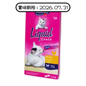 Vitakraft 強腦美目奇妙醬 雞 90g (黃) (VK16424B) (賞味期限 2026.07.31) 貓零食 寵物零食 Vitakraft 寵物用品速遞