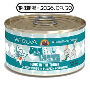 WeRuVa 貓罐頭 主食罐 雞及南瓜 90g (賞味期限 2026.09.30) 貓罐頭 貓濕糧 BLUE BAY 寵物用品速遞