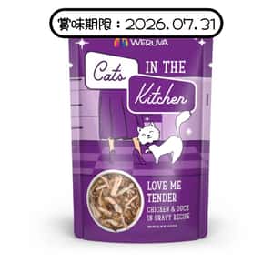 WeRuVa 主食濕糧系列 無骨及去皮雞胸肉鴨肉 85g (紫色) (001056) (賞味期限 2026.07.31) 貓罐頭 貓濕糧 WeRuVa 寵物用品速遞