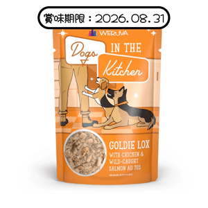 WeRuVa DITK pouch Goldie Lox with Chicken & Wild Caught Salmon Au Jus 2.8oz (003170) pet shop